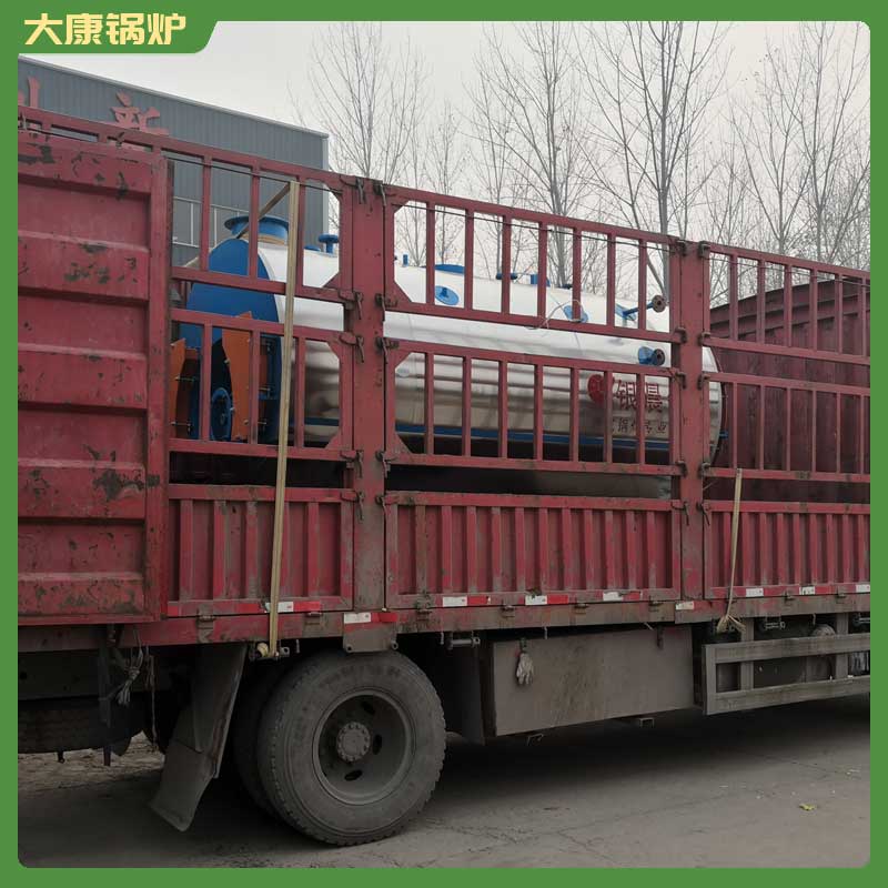 生物质mk(中国)一站式服务官方网站 公司