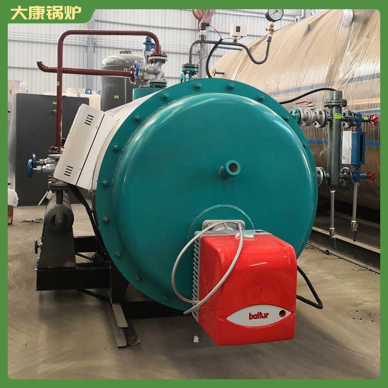 小型生物质燃料mk(中国)一站式服务官方网站