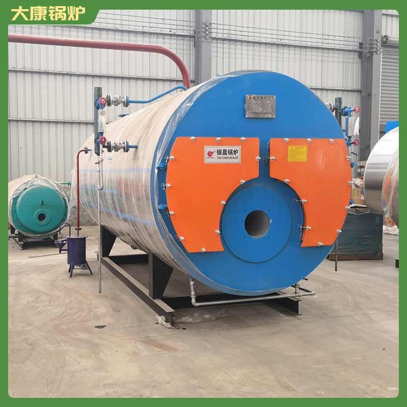 四吨生物质蒸汽mk(中国)一站式服务官方网站