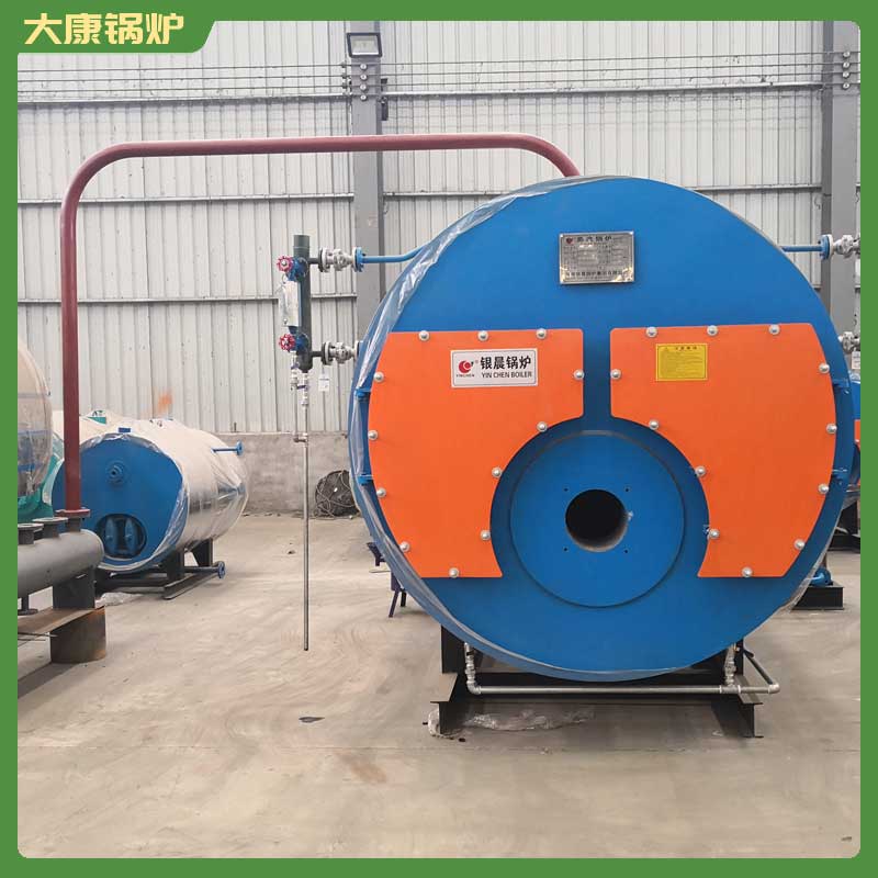 生物质2tmk(中国)一站式服务官方网站