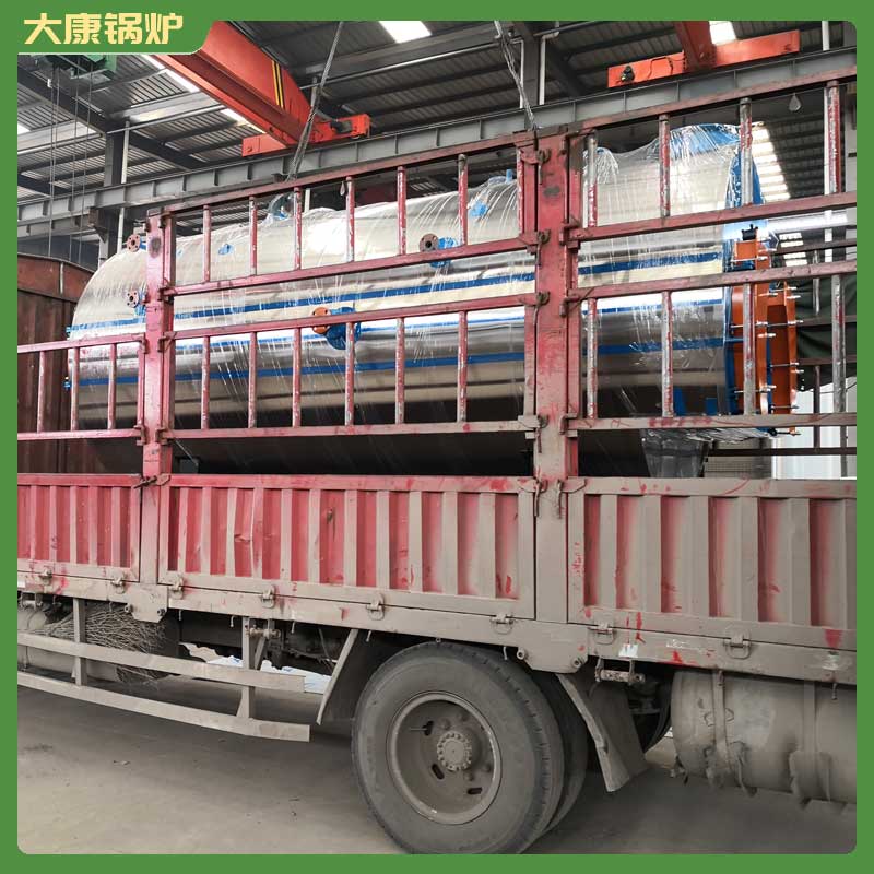 生物质mk(中国)一站式服务官方网站哪里便宜