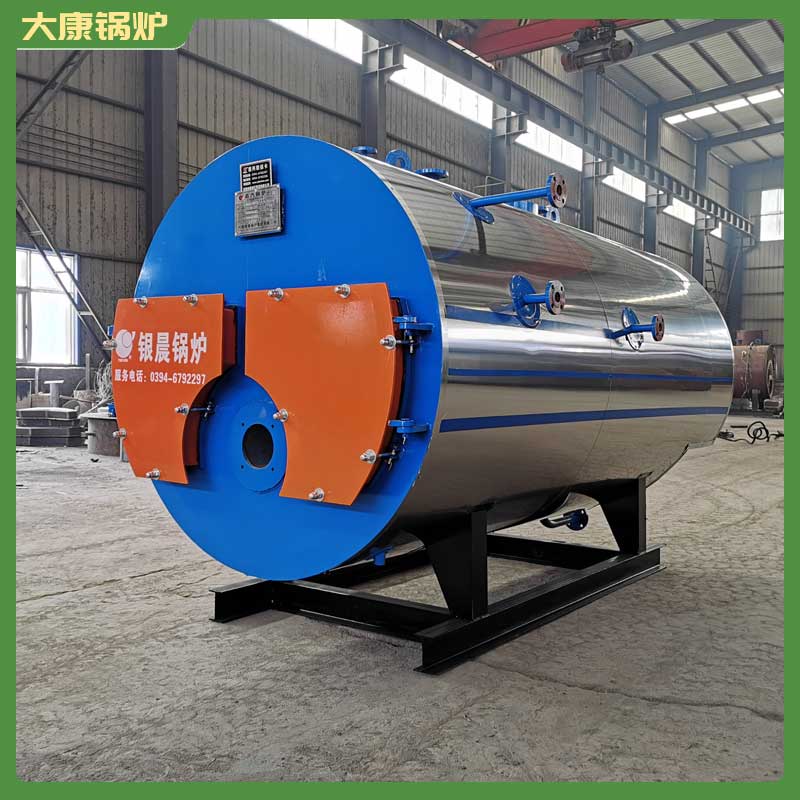 生物质mk(中国)一站式服务官方网站2吨
