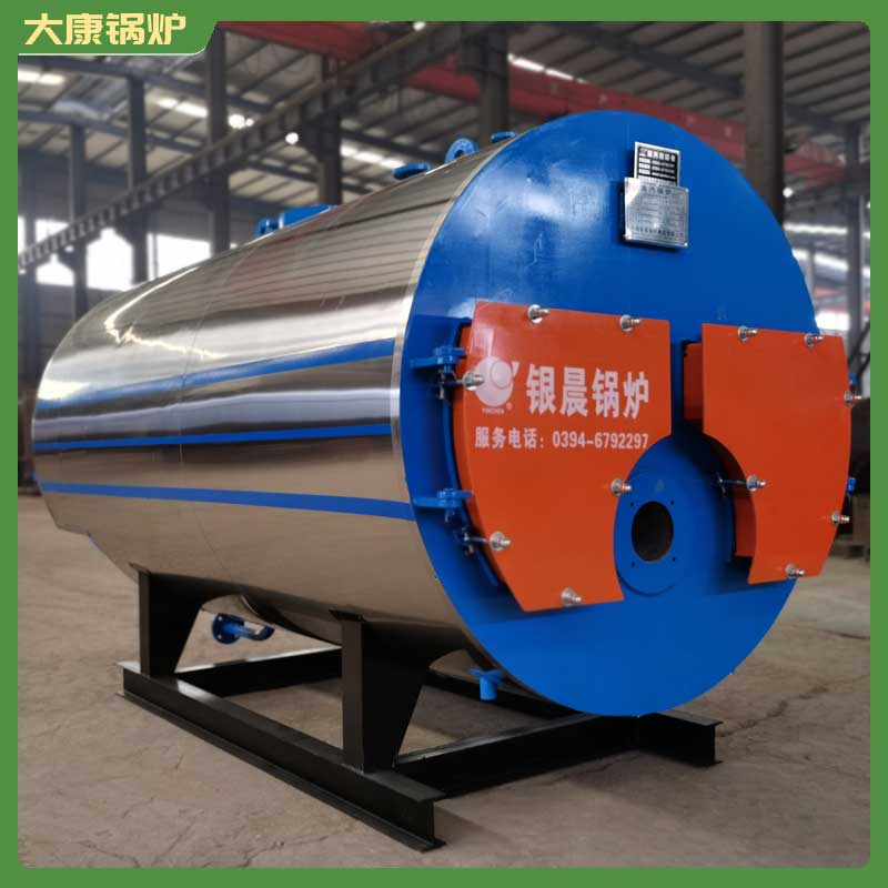 生物质mk(中国)一站式服务官方网站控制