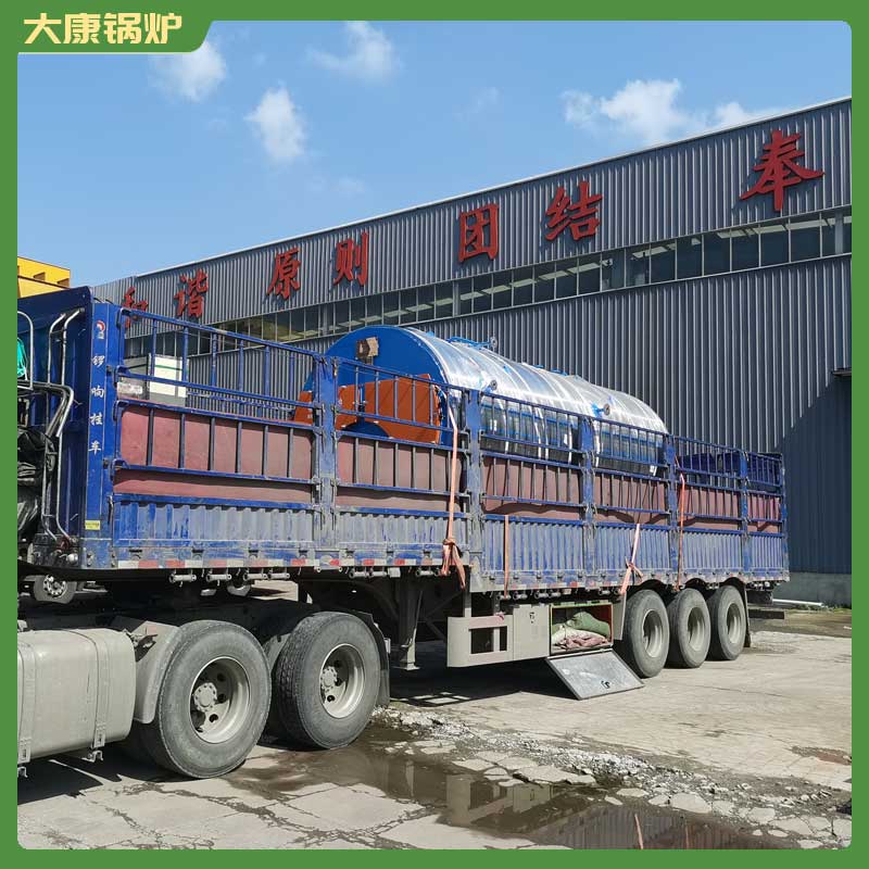 两吨生物质mk(中国)一站式服务官方网站的价格