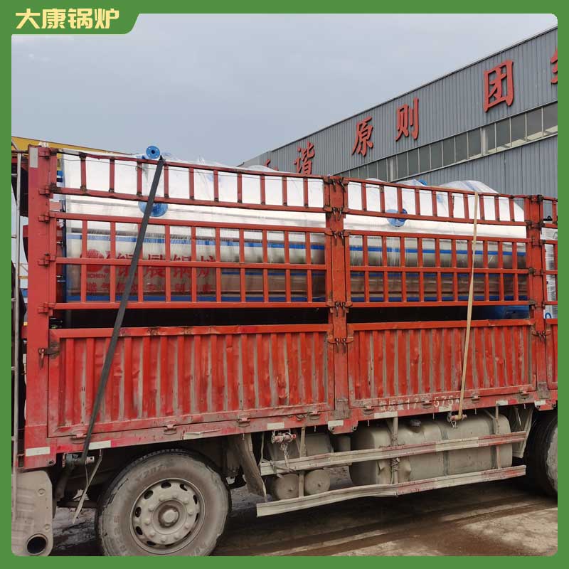 生物质mk(中国)一站式服务官方网站配件