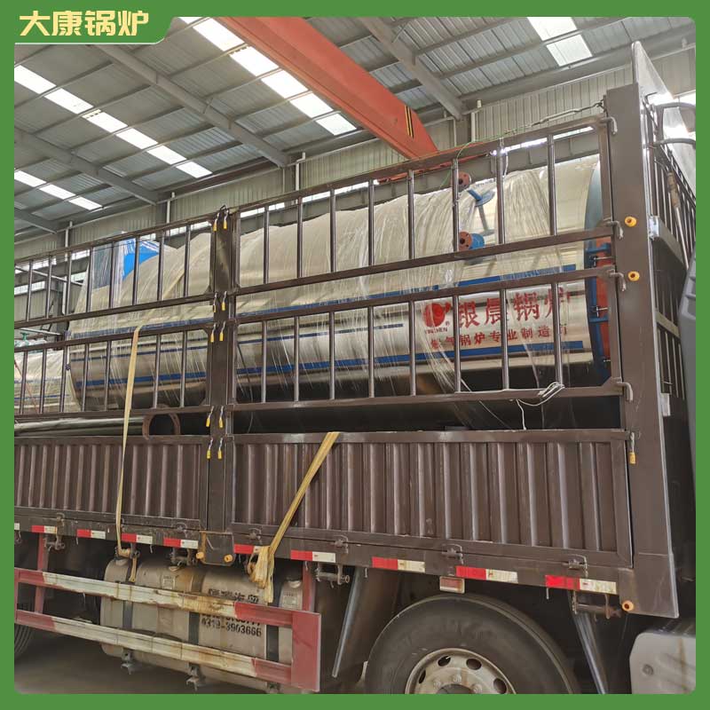 十大品牌生物质mk(中国)一站式服务官方网站