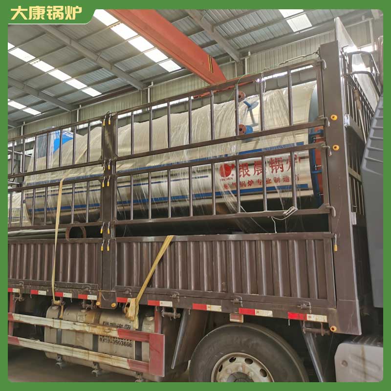 生物质燃料mk(中国)一站式服务官方网站厂家