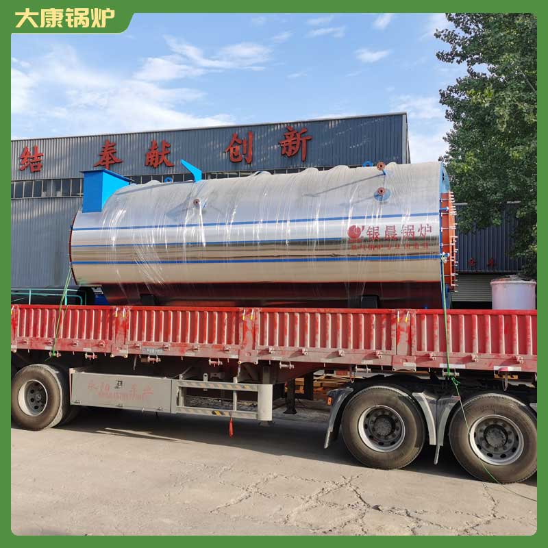 生物质mk(中国)一站式服务官方网站要多少钱