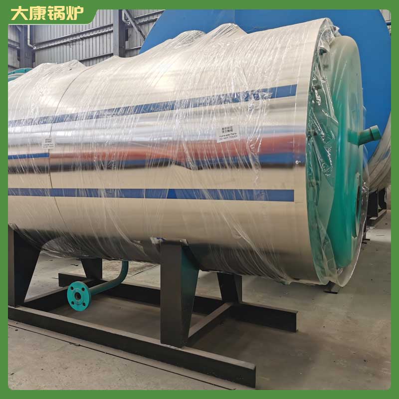 生物质的mk(中国)一站式服务官方网站 厂家