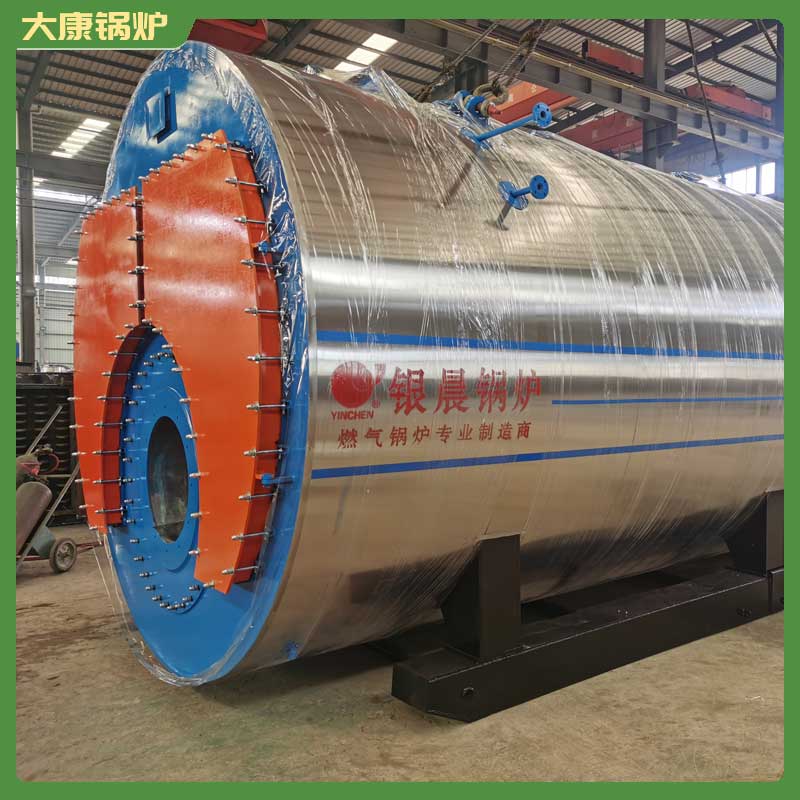 太康生物质mk(中国)一站式服务官方网站厂