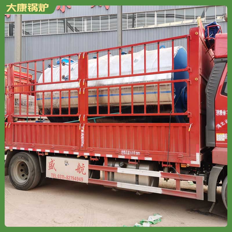 生物质mk(中国)一站式服务官方网站多少价格