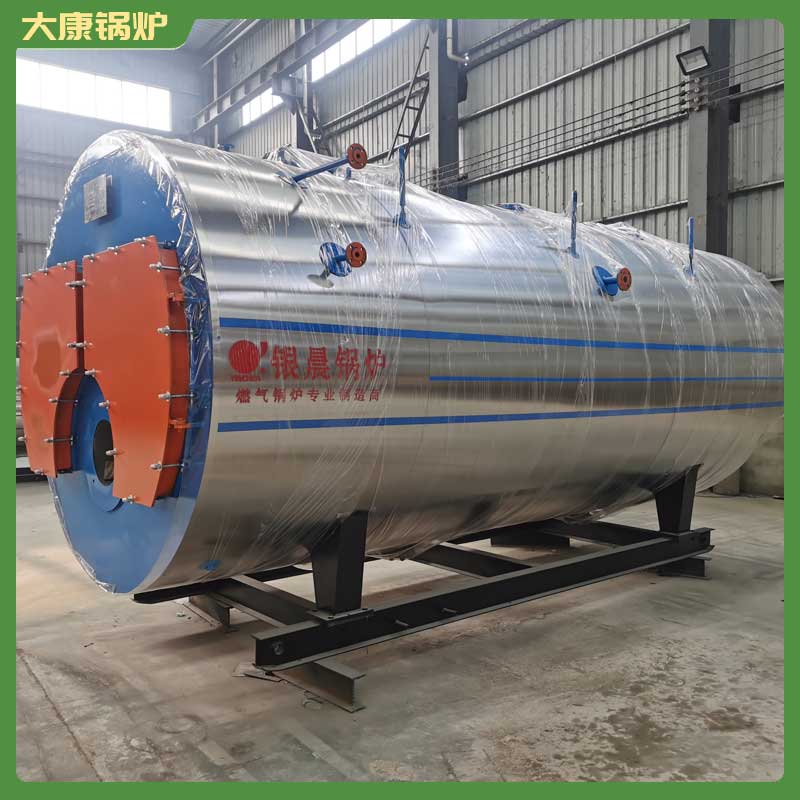 生物质2tmk(中国)一站式服务官方网站