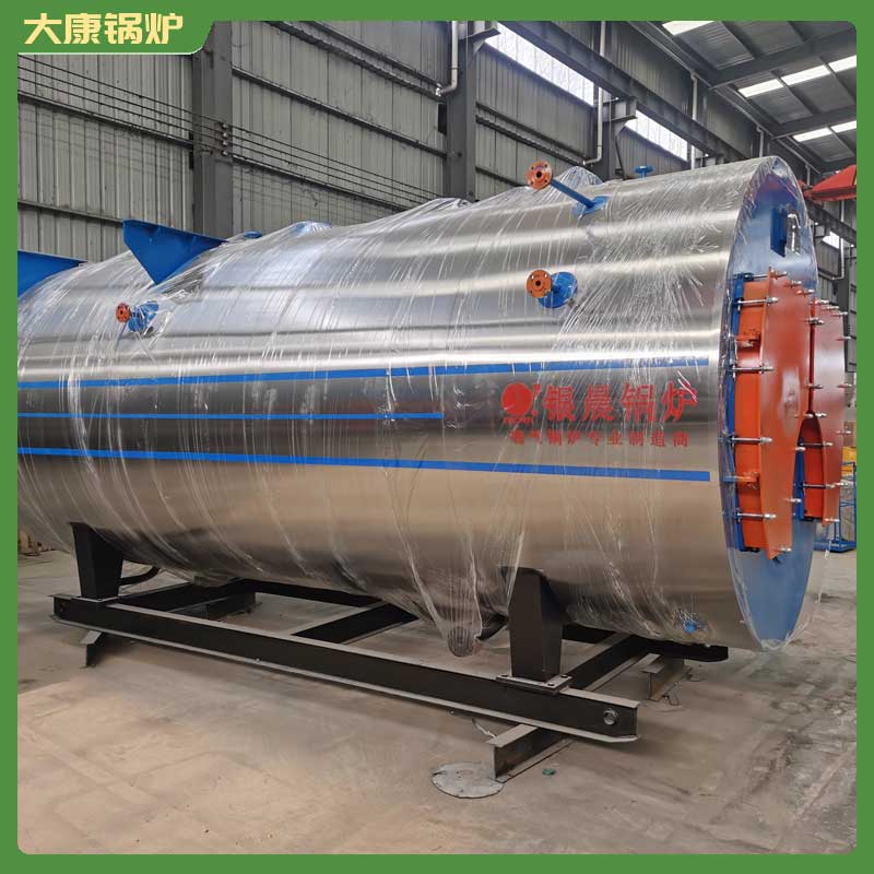 手烧生物质mk(中国)一站式服务官方网站