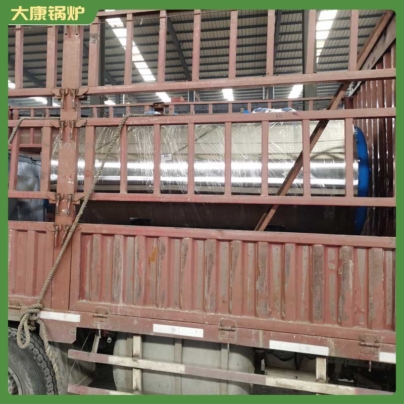 采暖生物质mk(中国)一站式服务官方网站
