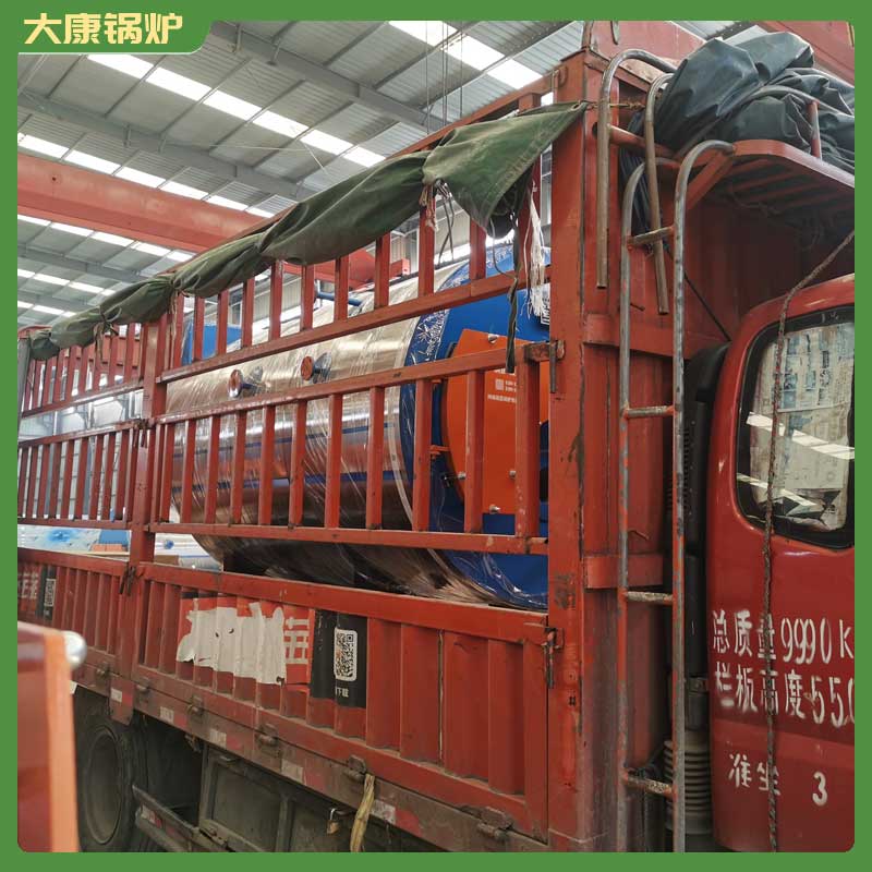 四吨生物质mk(中国)一站式服务官方网站多少钱