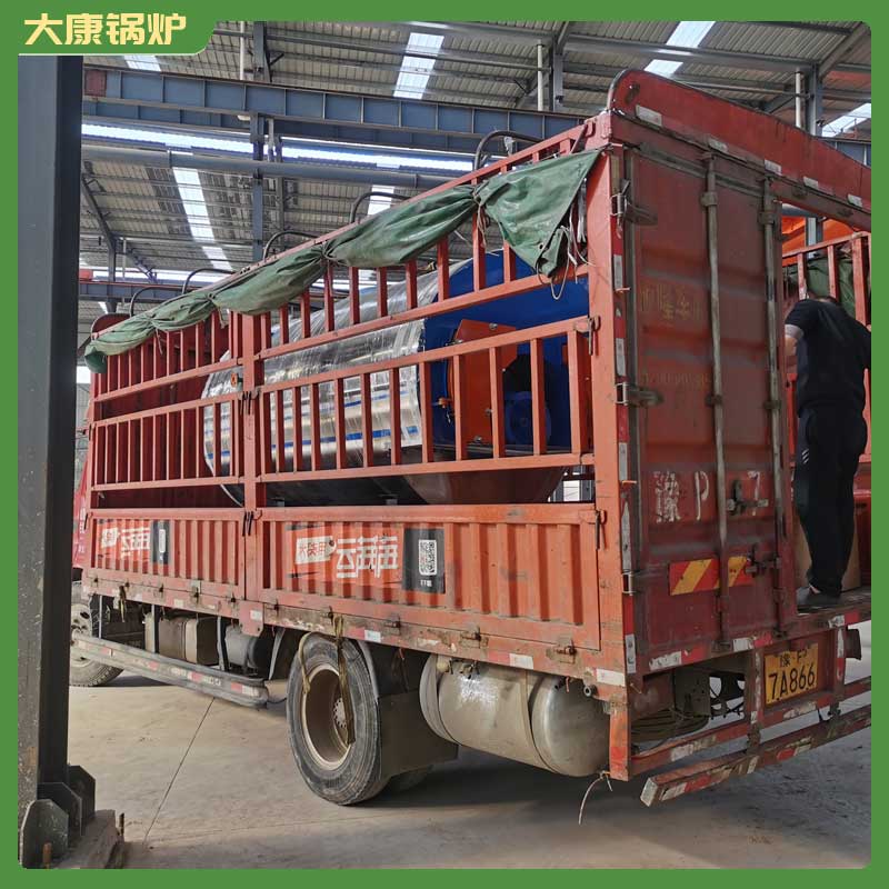 烧生物质在mk(中国)一站式服务官方网站