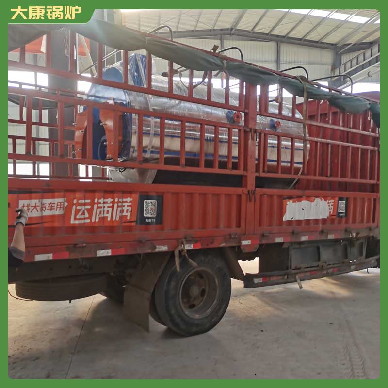 生物质的mk(中国)一站式服务官方网站生物质