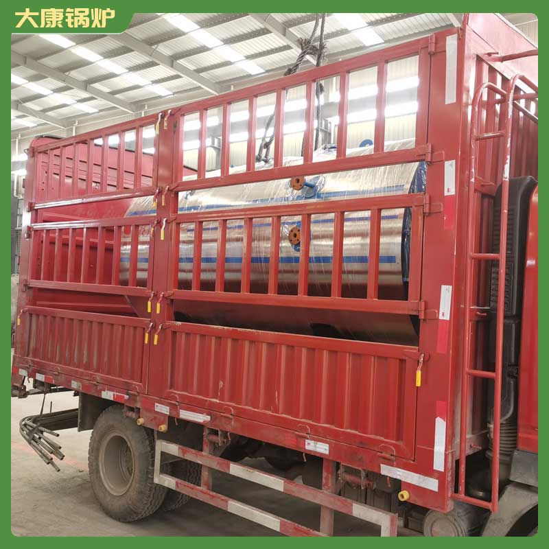生物质高压高温mk(中国)一站式服务官方网站