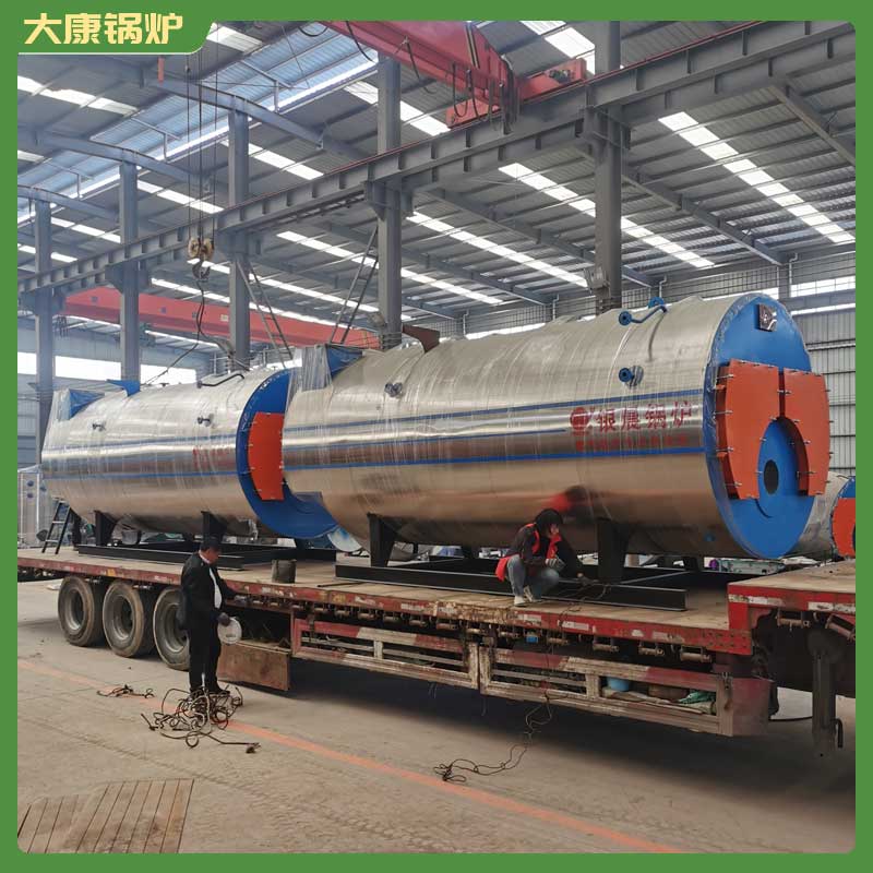 4吨热水生物质mk(中国)一站式服务官方网站