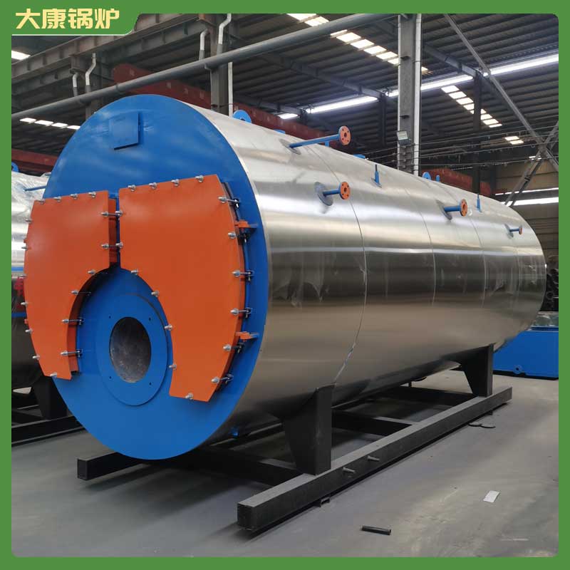 生物质mk(中国)一站式服务官方网站 公司