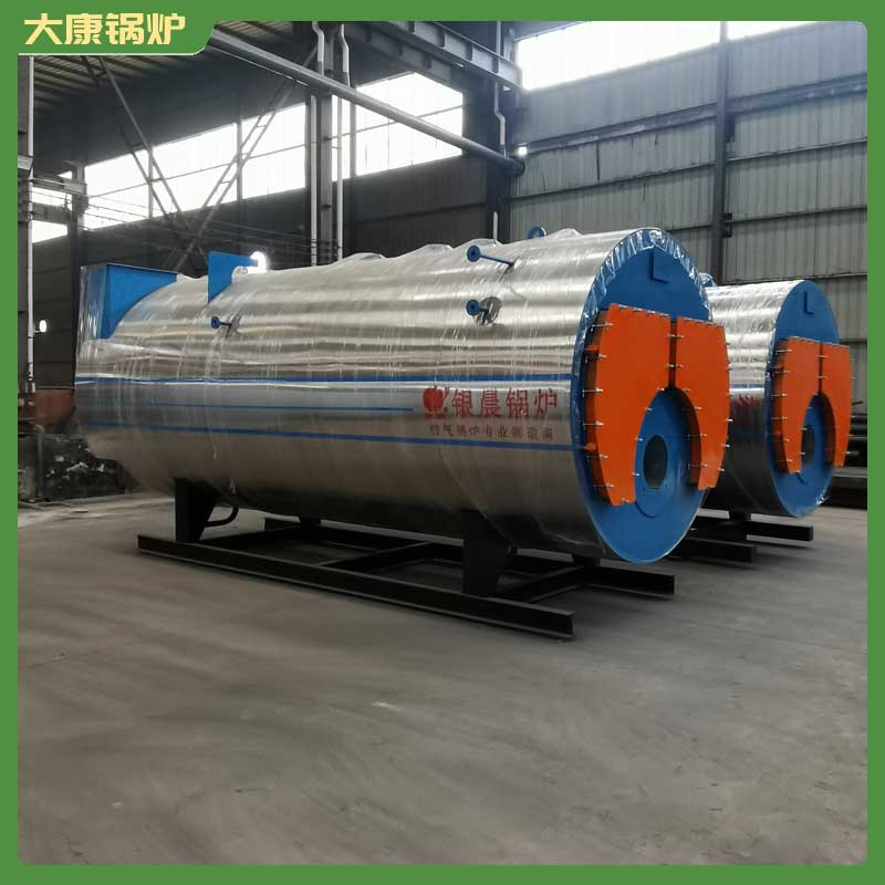 生物质mk(中国)一站式服务官方网站需要多少钱