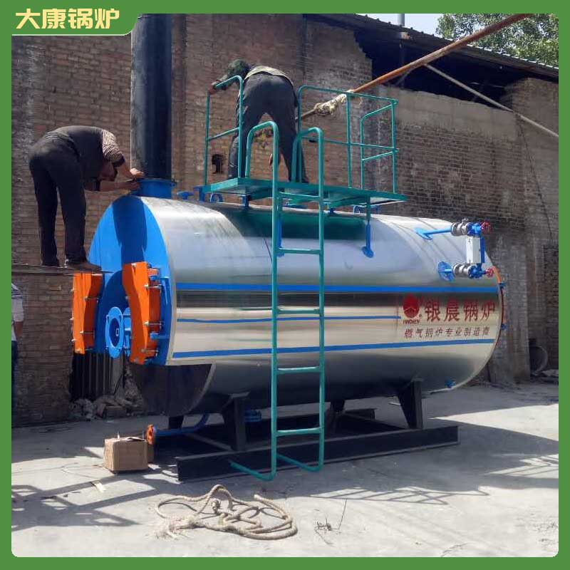 五吨生物质mk(中国)一站式服务官方网站