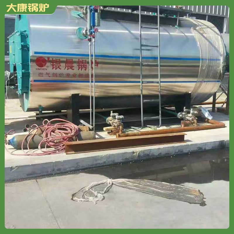 导热油mk(中国)一站式服务官方网站120万大卡