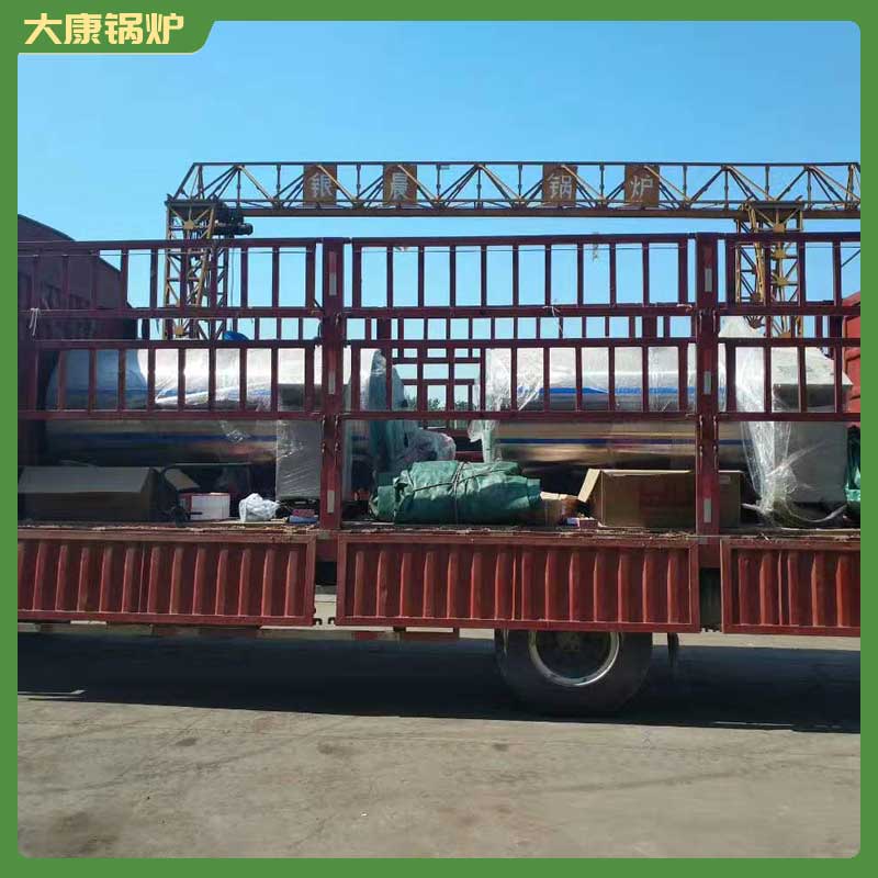 生物质颗粒常压热水mk(中国)一站式服务官方网站