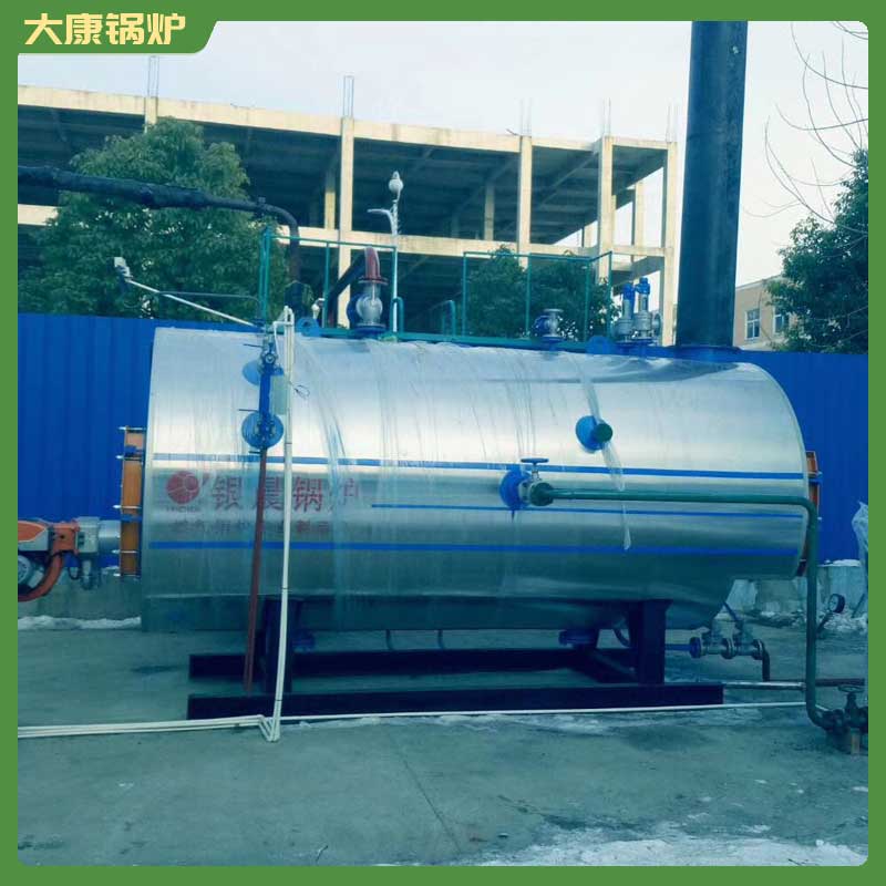 取暖用生物质mk(中国)一站式服务官方网站