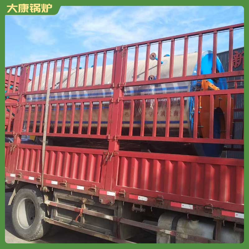二吨生物质mk(中国)一站式服务官方网站