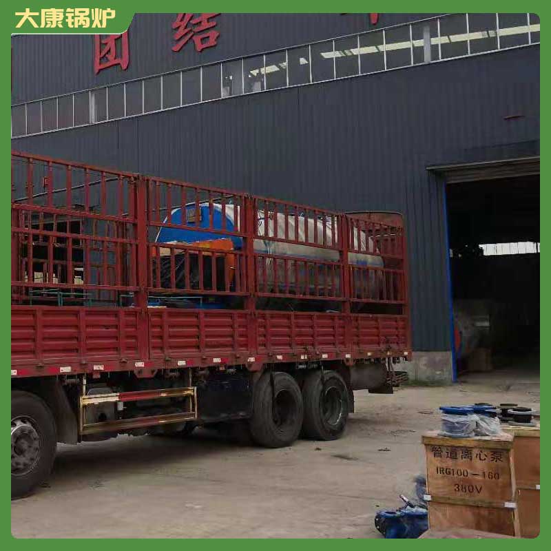生物质mk(中国)一站式服务官方网站那种好