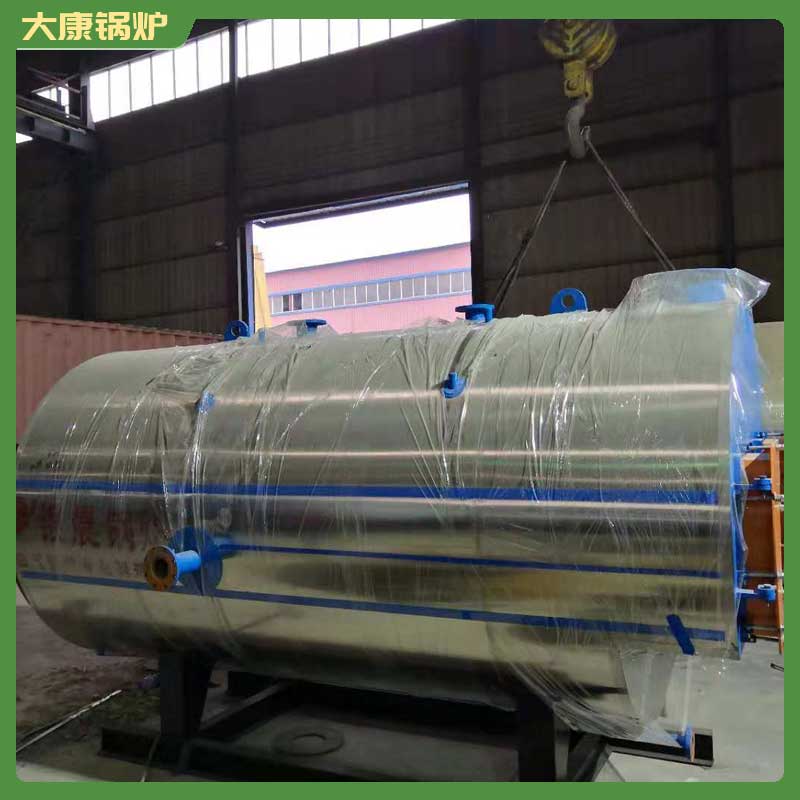 生物质mk(中国)一站式服务官方网站100kg