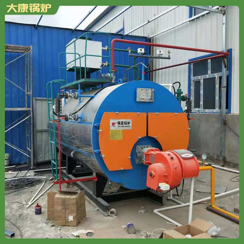 生物质mk(中国)一站式服务官方网站价格