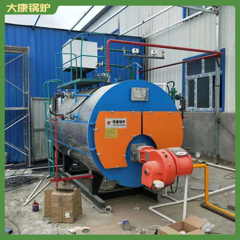 20蒸吨 生物质mk(中国)一站式服务官方网站
