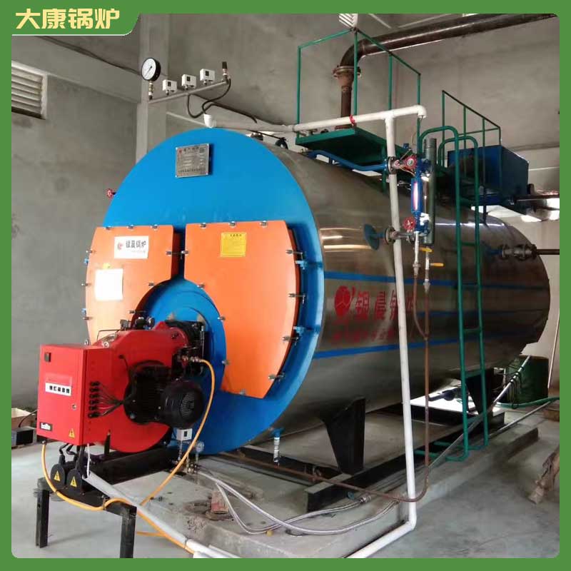 生物质mk(中国)一站式服务官方网站蒸汽