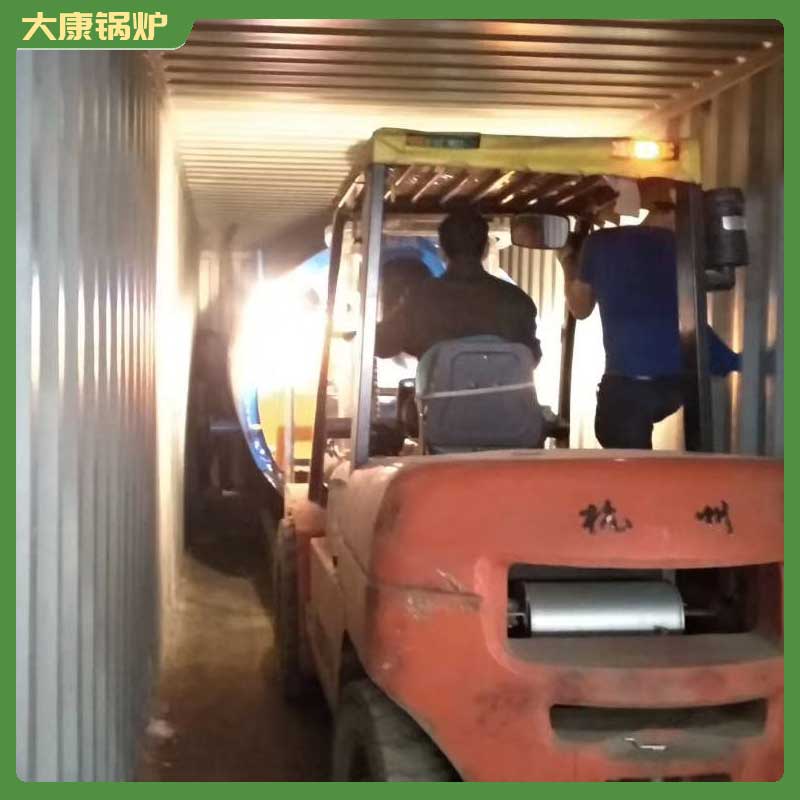 导热油mk(中国)一站式服务官方网站 mk(中国)一站式服务官方网站