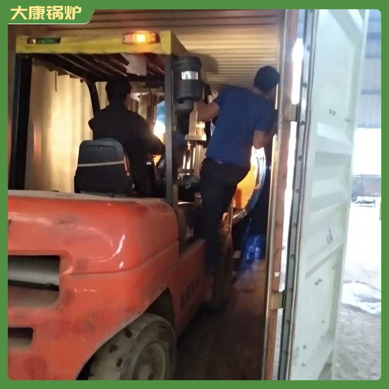 生物质mk(中国)一站式服务官方网站与燃煤mk(中国)一站式服务官方网站