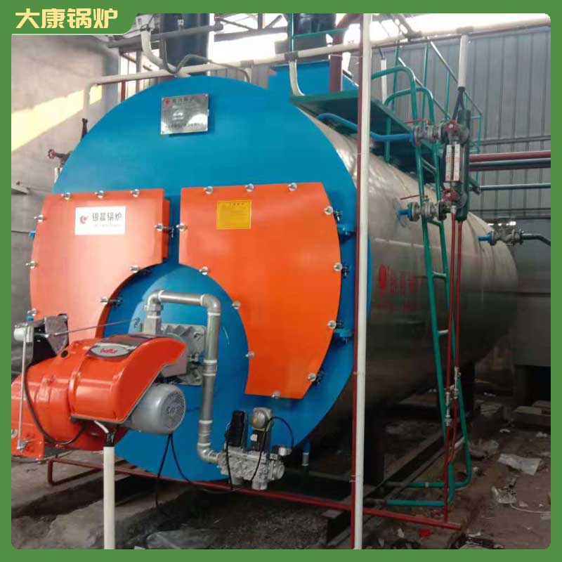 生物质mk(中国)一站式服务官方网站0.5吨