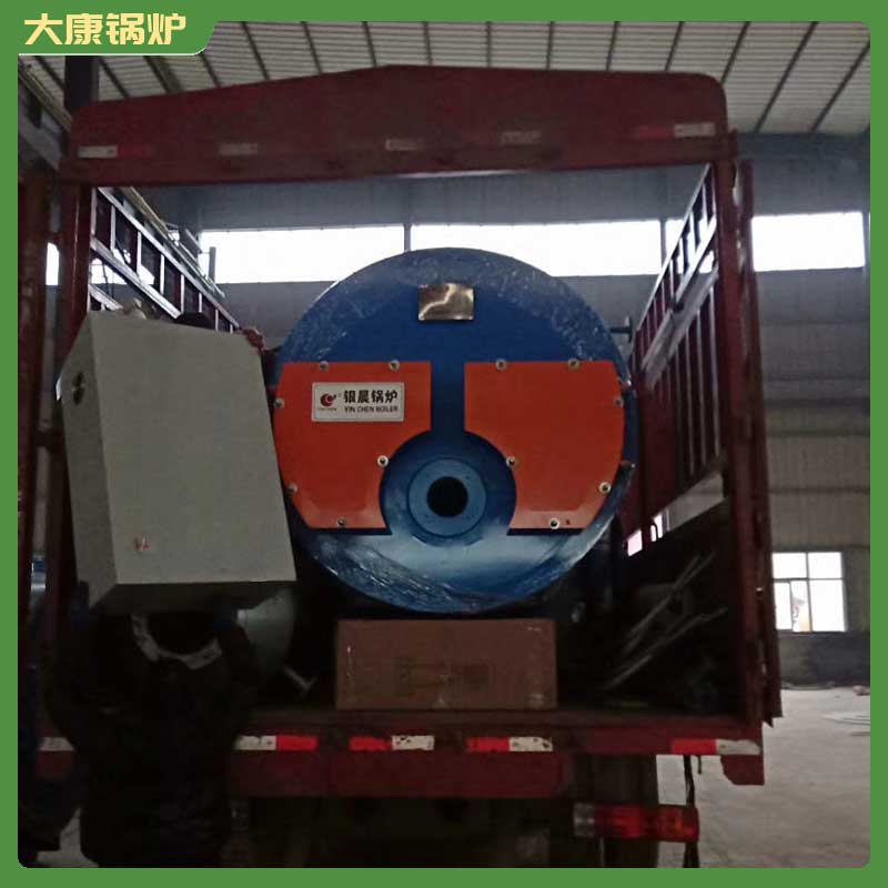 生物质两吨mk(中国)一站式服务官方网站