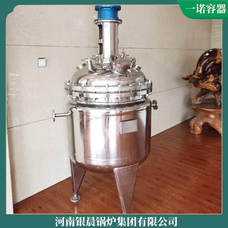 卧式生物质蒸汽mk(中国)一站式服务官方网站