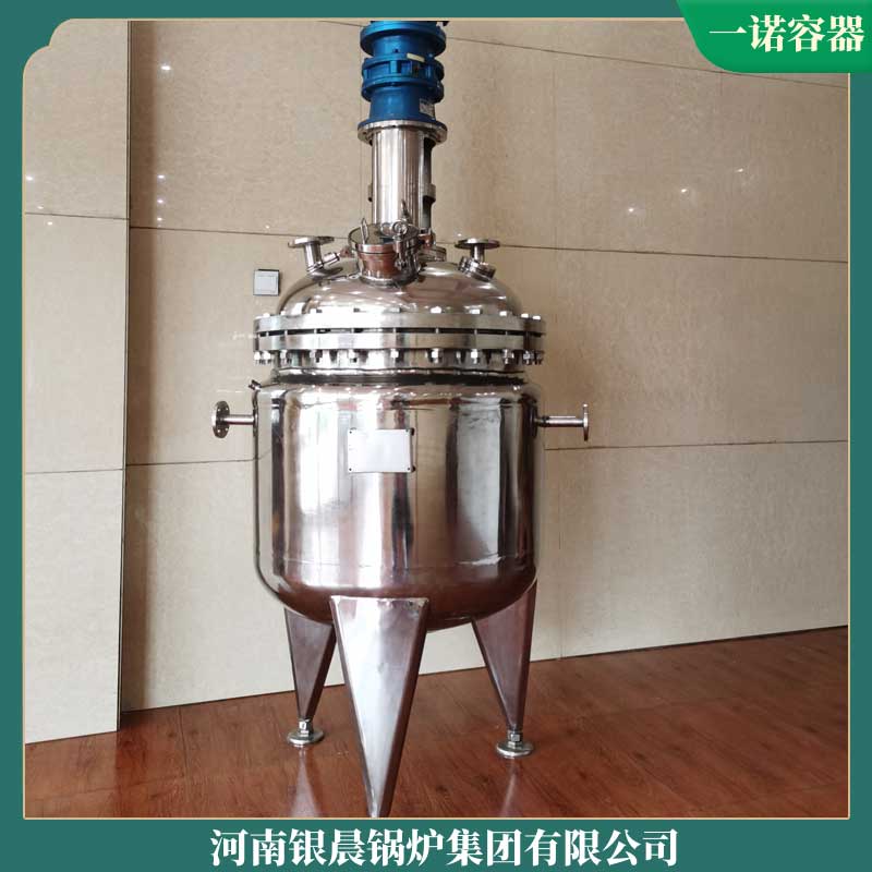 烧煤导热油mk(中国)一站式服务官方网站