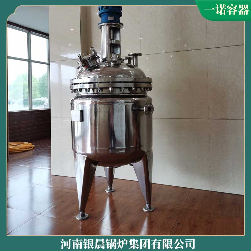 生物质蒸汽mk(中国)一站式服务官方网站的价格