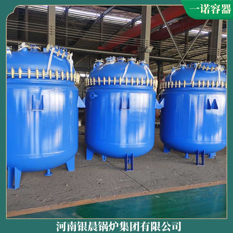 高效生物质mk(中国)一站式服务官方网站