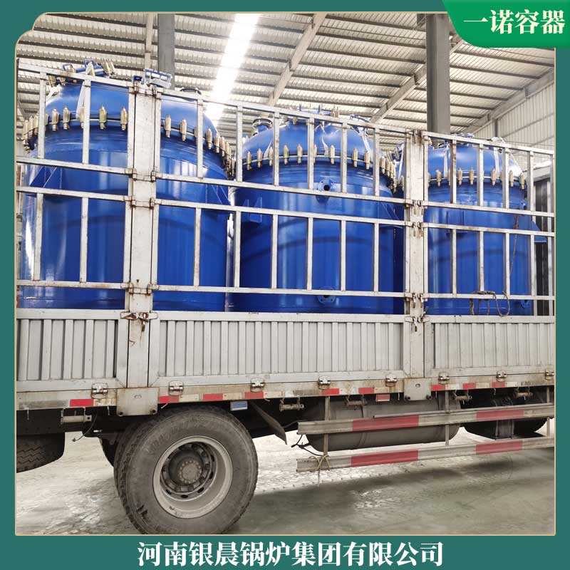 mk(中国)一站式服务官方网站生物质mk(中国)一站式服务官方网站厂家