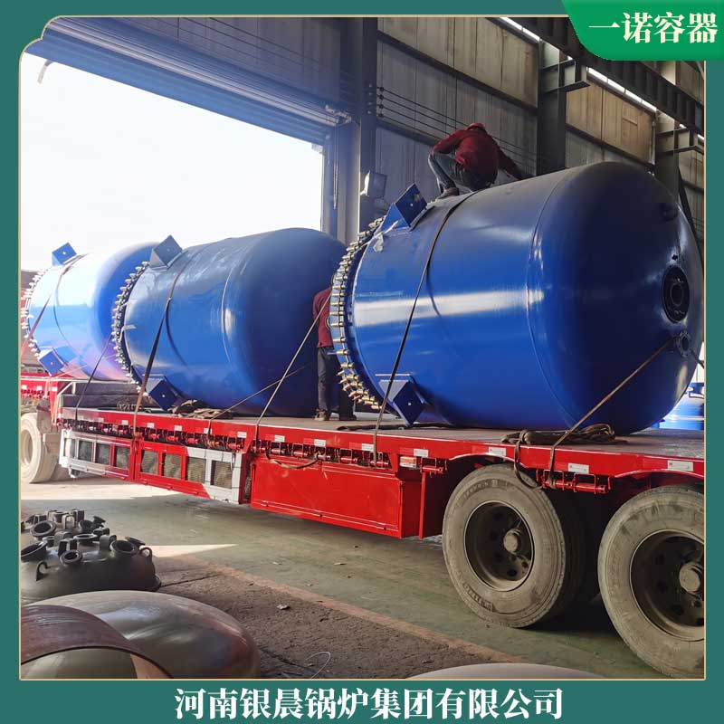 生物质常压热水mk(中国)一站式服务官方网站厂家