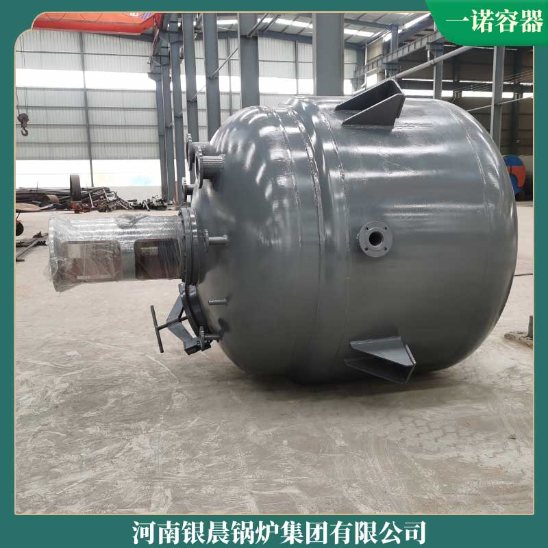 一吨蒸汽生物质mk(中国)一站式服务官方网站