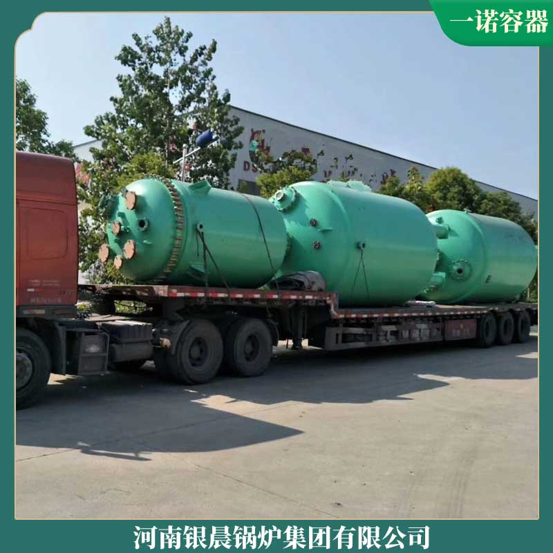 生物质的的mk(中国)一站式服务官方网站