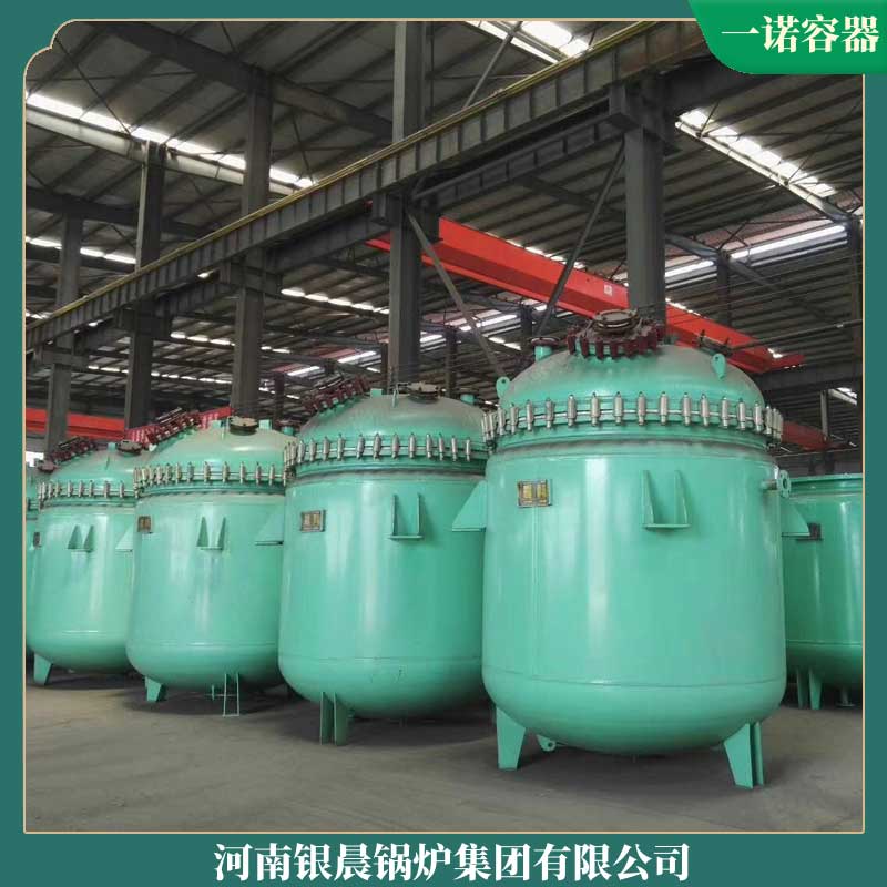 生物质mk(中国)一站式服务官方网站蒸汽厂