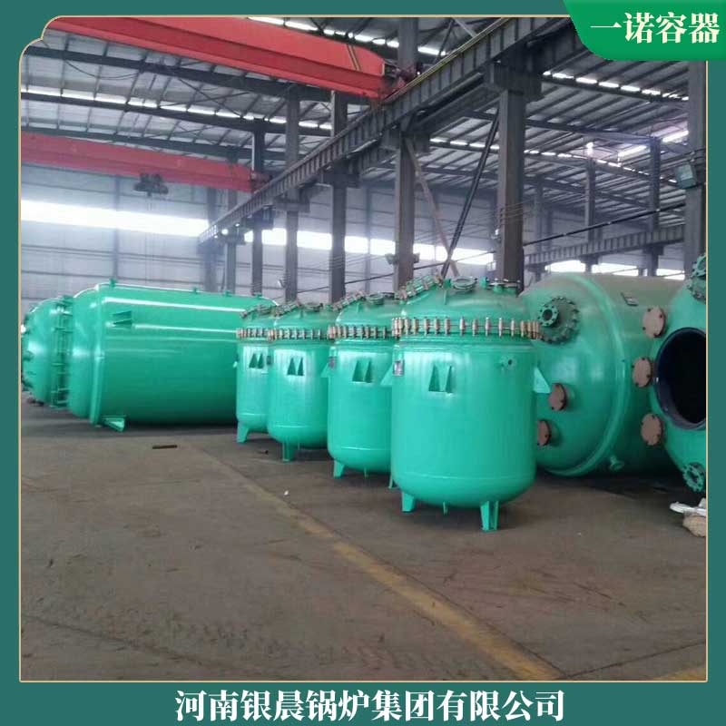 120万大卡导热油mk(中国)一站式服务官方网站一般多少钱