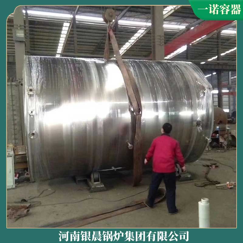 生物质供热mk(中国)一站式服务官方网站